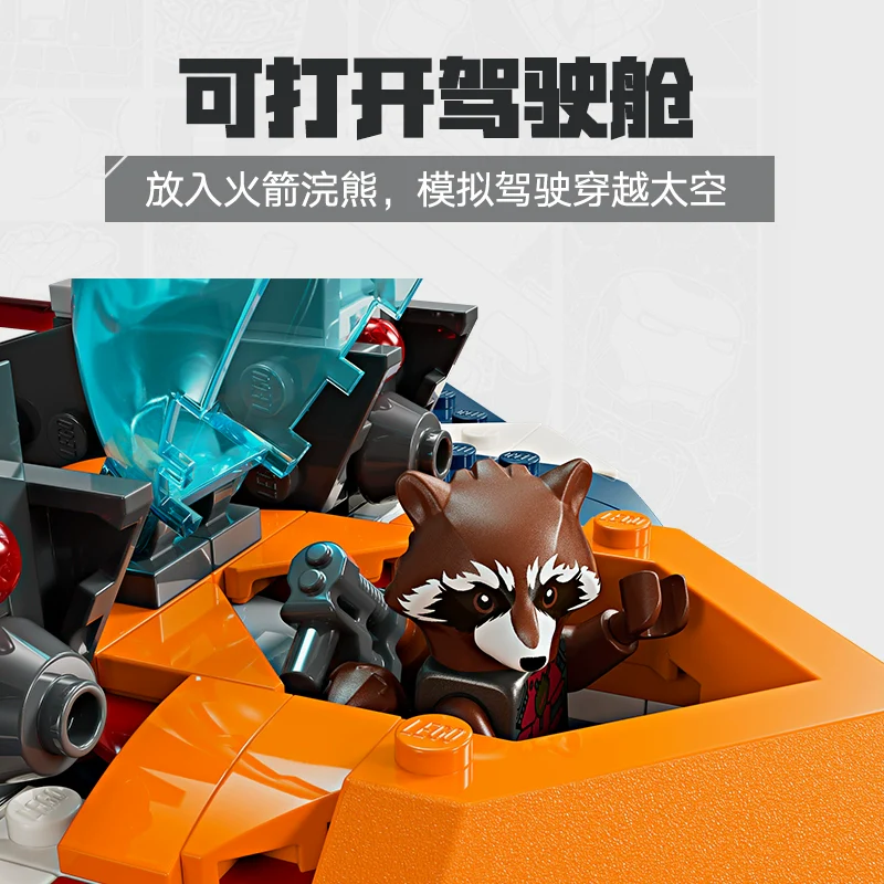 Thumbnail 4