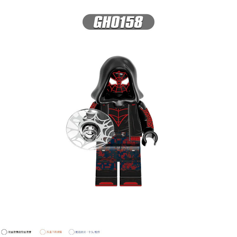 Thumbnail 9