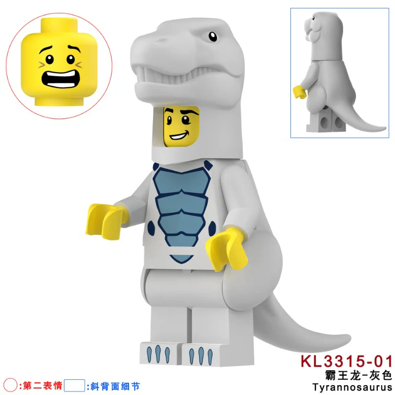 Thumbnail 33