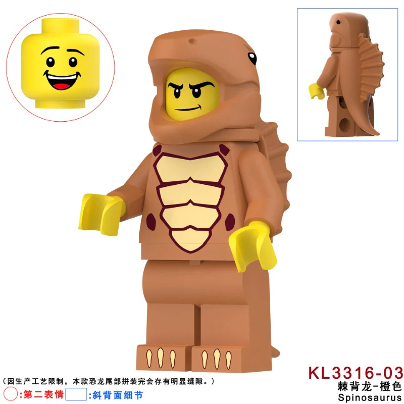 Thumbnail 41