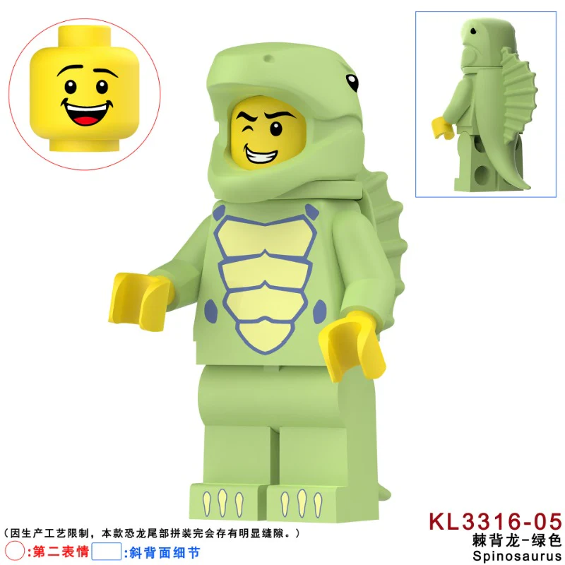 Thumbnail 43