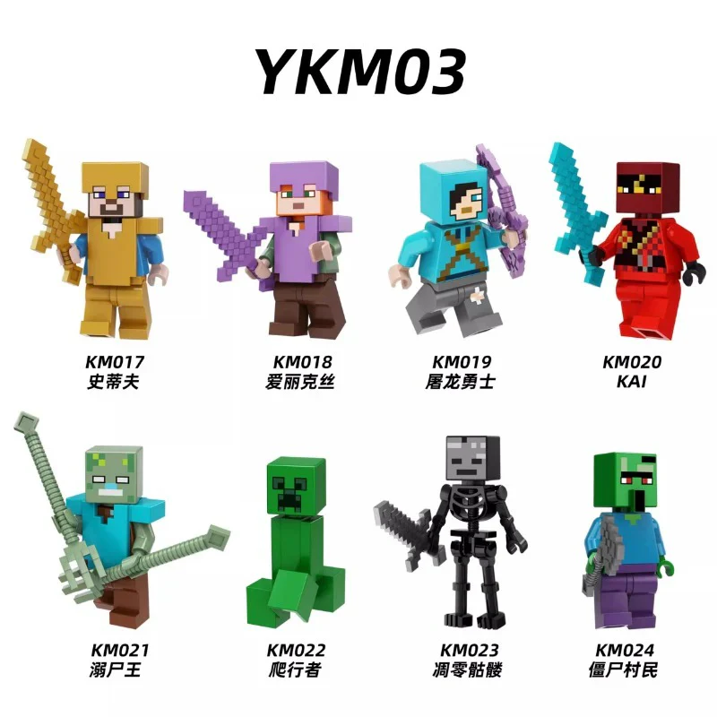 Thumbnail 67