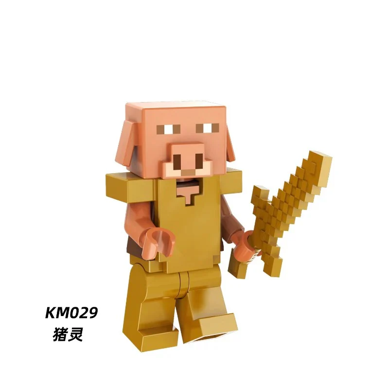 Thumbnail 81