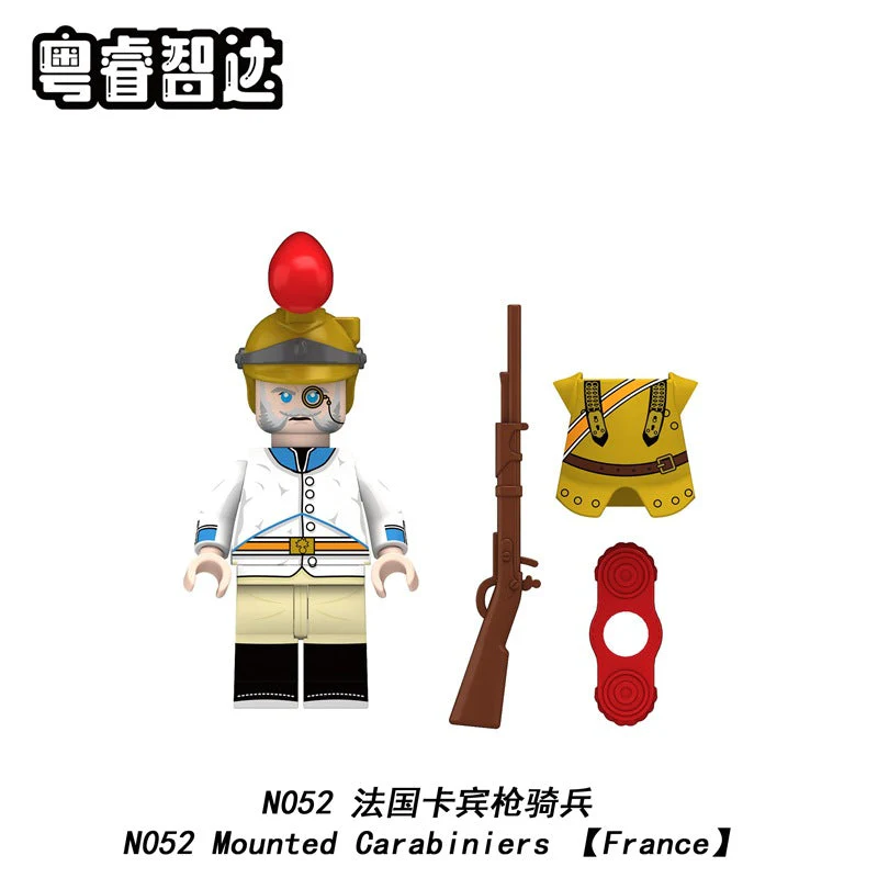 Thumbnail 66