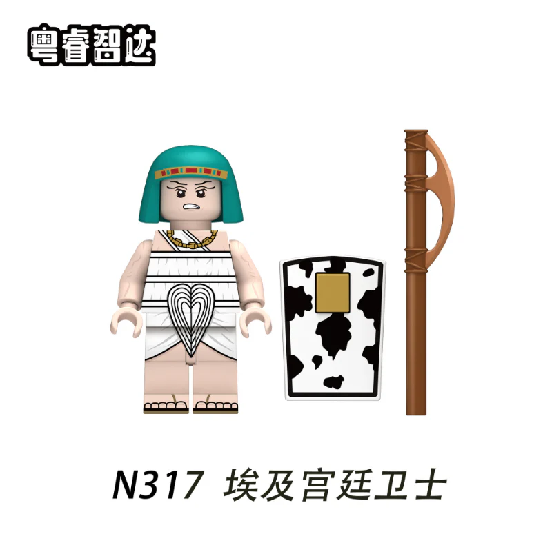Thumbnail 6
