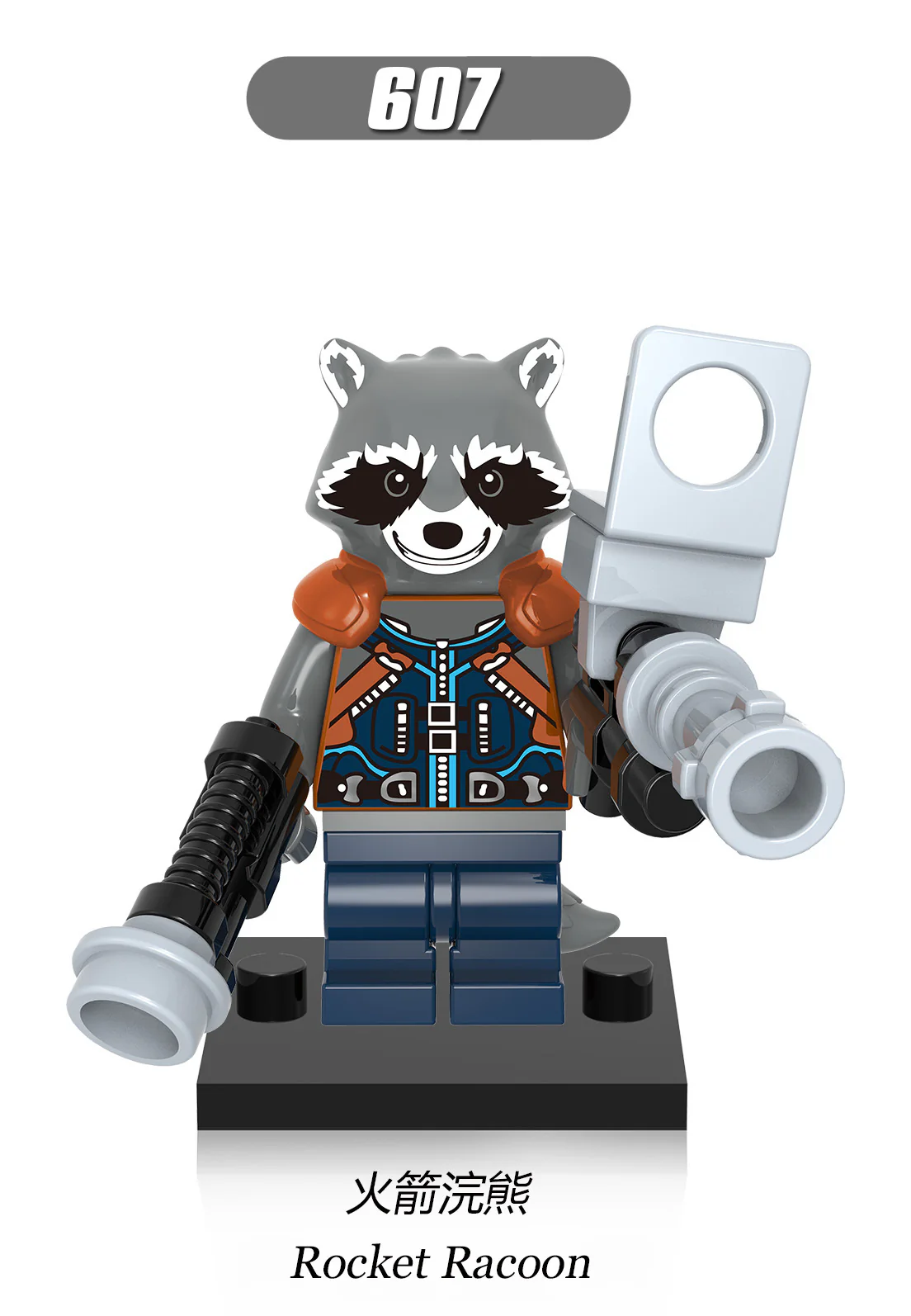 Thumbnail 6